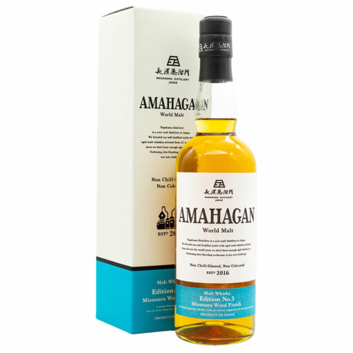 Whisky mit Mizunara Wood Finish: Amahagan World Malt Edition No.3