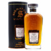 Signatory Vintage Deanston 13 Years Cask 900077: Whisky aus Schottland