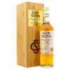 Glen Scotia Aged 25 Years 2022 Release: Whisky aus Campbeltown