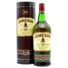 Jameson Aged 12 Years: Milder Irish Whiskey