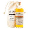 Arran-Barrel-Bonfire-Signature-Series-Edition-2.jpg