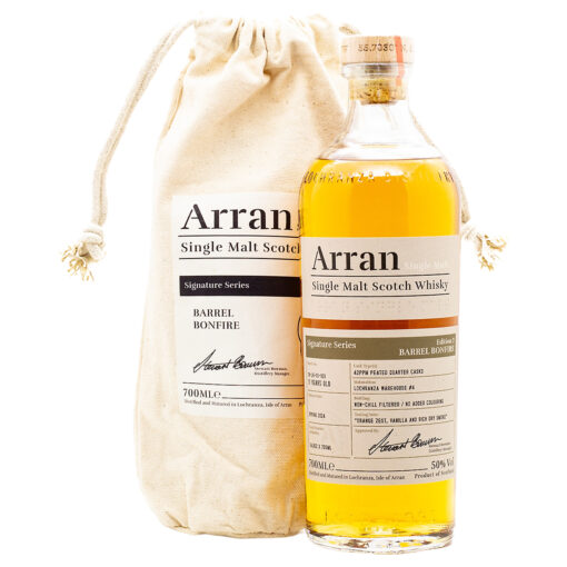 Arran-Barrel-Bonfire-Signature-Series-Edition-2.jpg